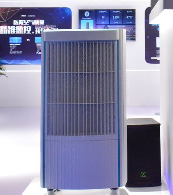 （showpiece）Removes 99.99% Of PM0.3 Hospital Air Sterilization